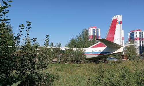 Da war der alte Flughafen in Ulaanbaatar