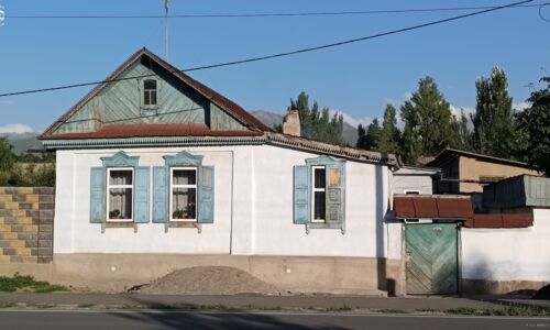 In Karakol