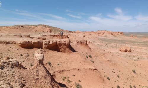 Flaming Cliffs