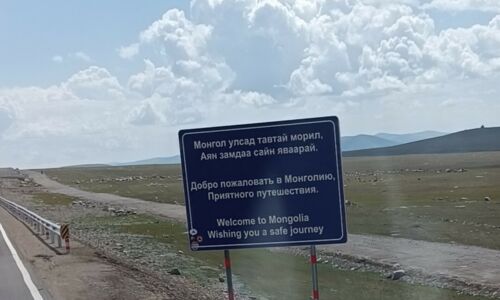 Endlich in der Mongolei  :-))