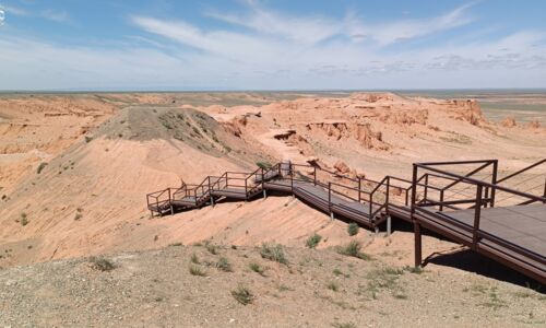 Flaming Cliffs